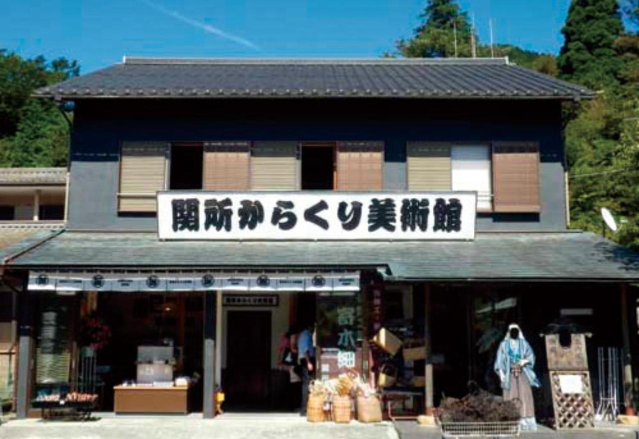 Syunkasyuutou - Vacation Stay 53627V Hakone Ngoại thất bức ảnh
