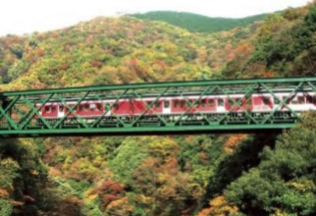 Syunkasyuutou - Vacation Stay 53627V Hakone Ngoại thất bức ảnh