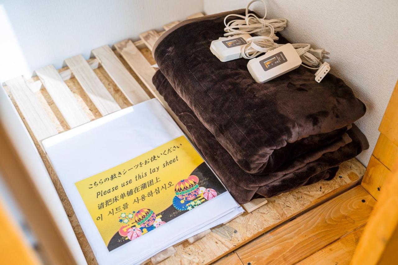 Syunkasyuutou - Vacation Stay 53627V Hakone Ngoại thất bức ảnh