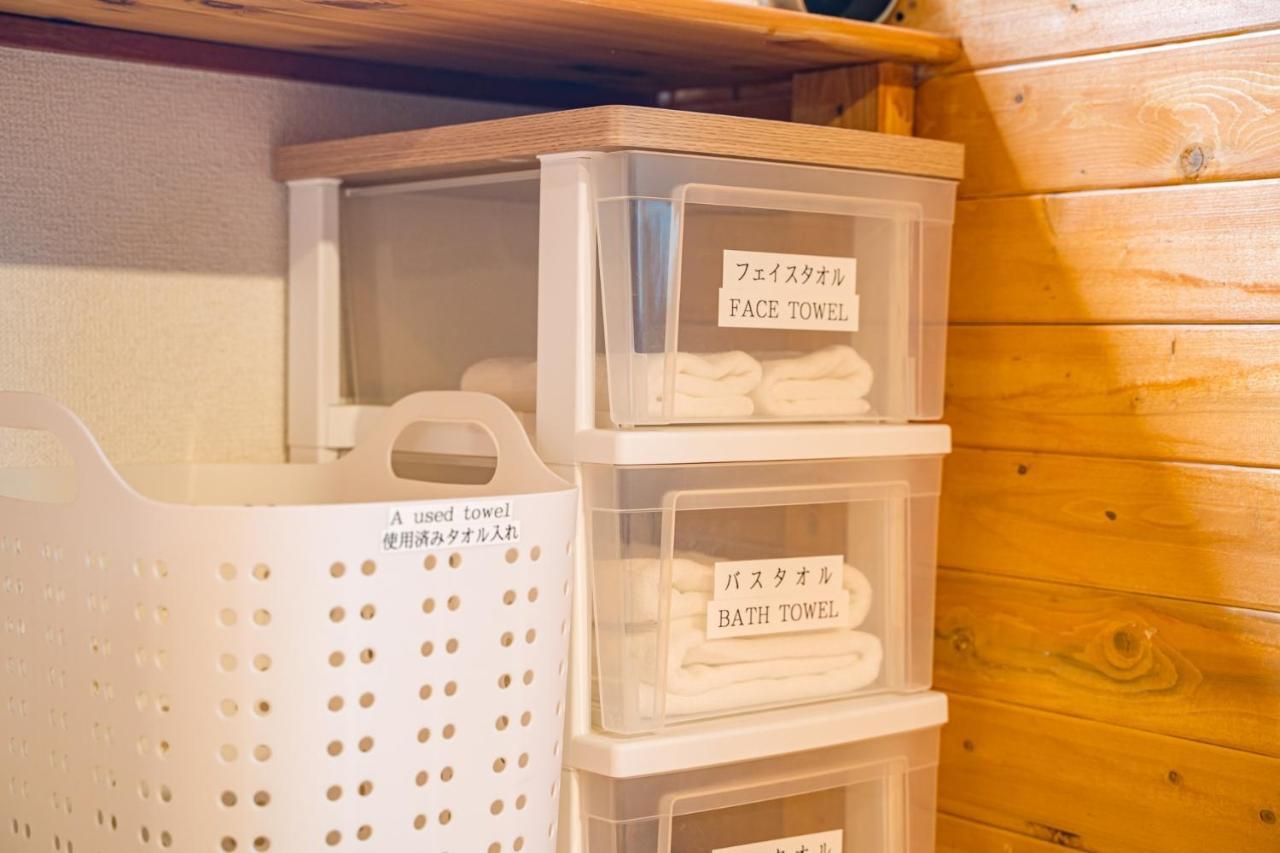 Syunkasyuutou - Vacation Stay 53627V Hakone Ngoại thất bức ảnh