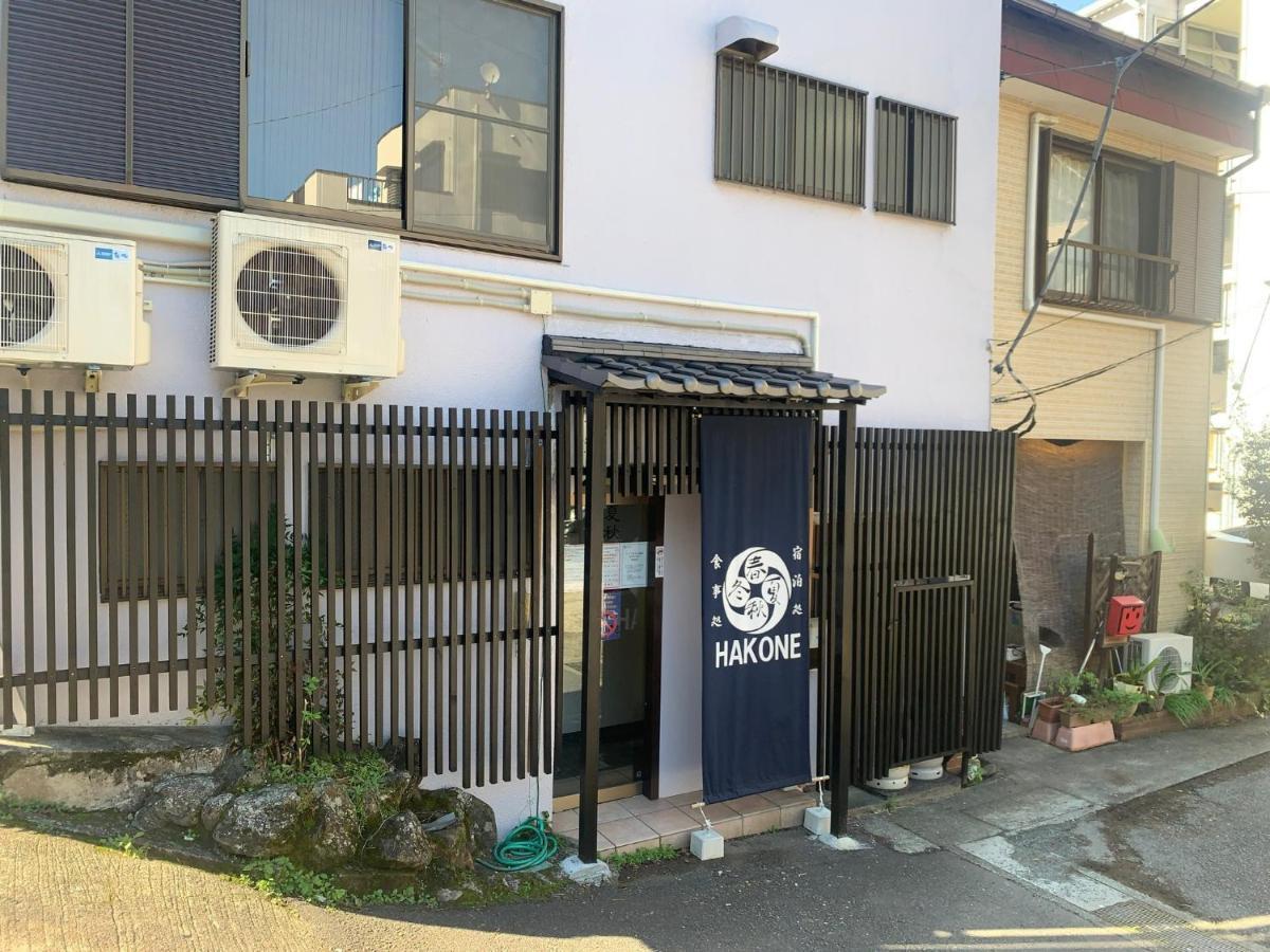 Syunkasyuutou - Vacation Stay 53627V Hakone Ngoại thất bức ảnh